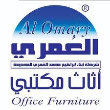 شركة العمري للأثاث