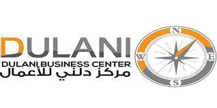 مركز دلني للأعمال