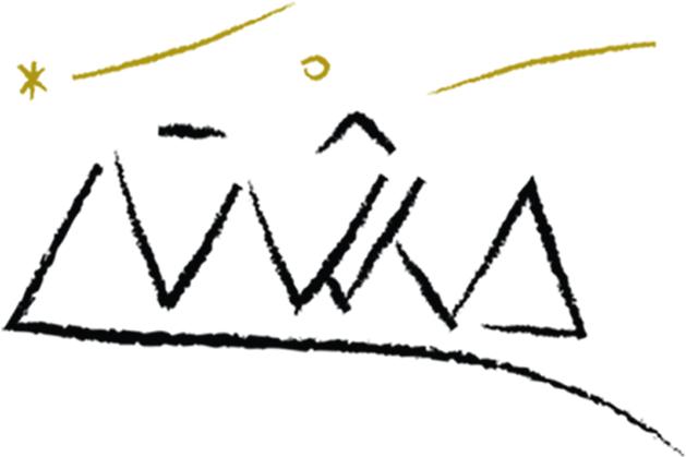 مشتى كون في نسخته السابعة